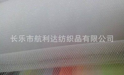 星光璀璨新境界 长乐市航利达闪光网纱——婚纱面料的华美之选